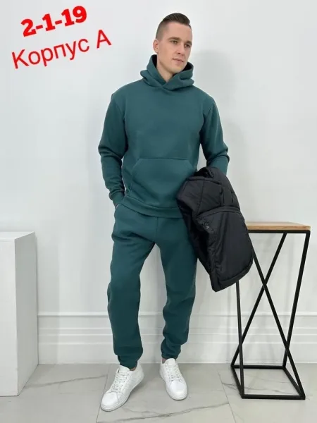Спортивный костюмы — фото 4