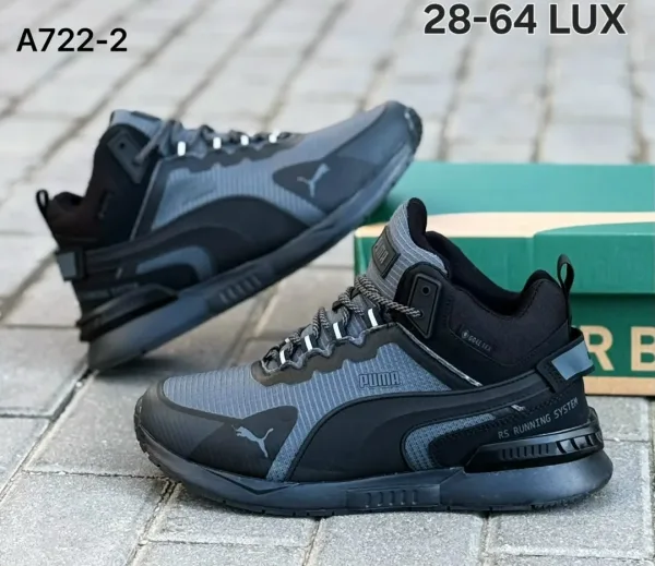 Мужские зимние кроссовки Adidas с меховым воротником и непромокаемой подошвой — фото 5