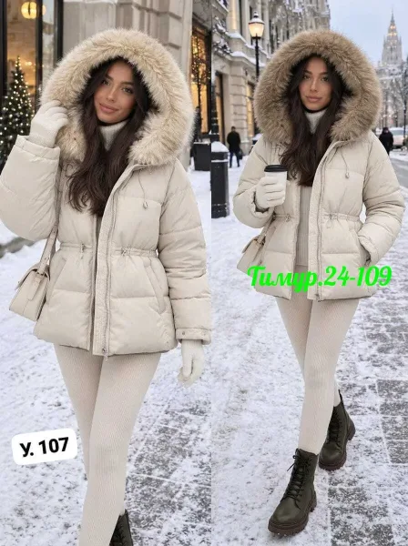 Удлинённая женская куртка с ромбовидной стёжкой — фото 2