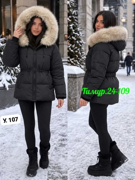 Удлинённая женская куртка с ромбовидной стёжкой — фото 5
