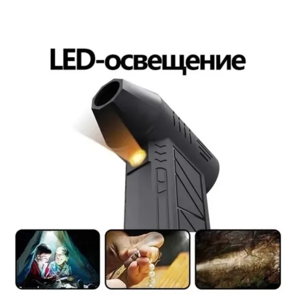 Lightmark мощная беспроводная воздуходувка — фото 3