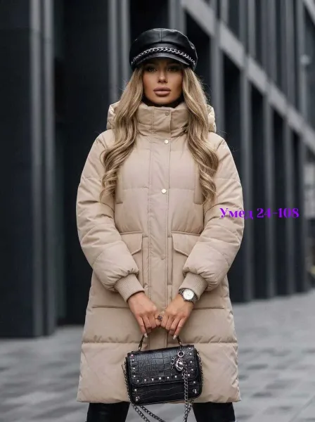Женская утеплённая куртка — фото 1