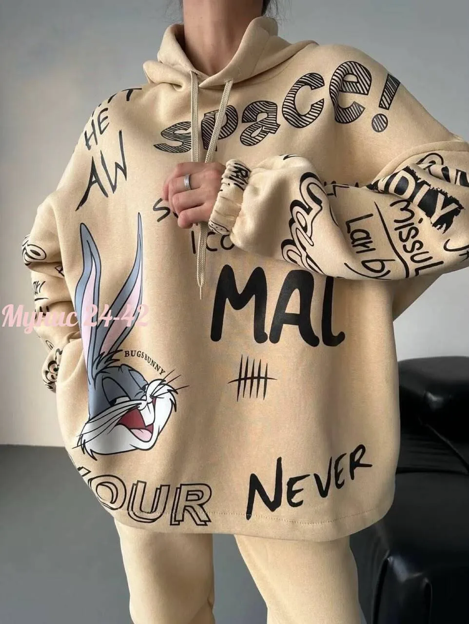 Вы только посмотрите что мы получили BUGS BUNNY Спортивный костюм, с очень интересным принтом — фото 2