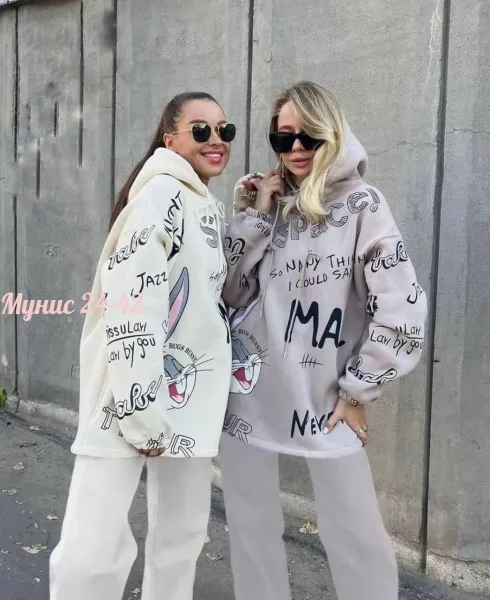 Вы только посмотрите что мы получили BUGS BUNNY Спортивный костюм, с очень интересным принтом — фото 17
