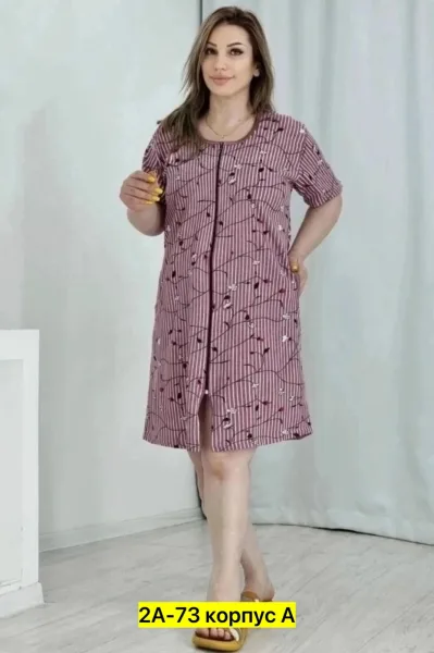 Халат из 100 хлопка — фото 2