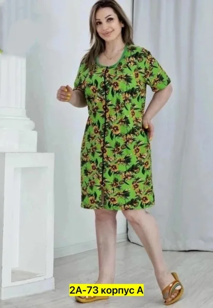 Халат из 100 хлопка — фото 5