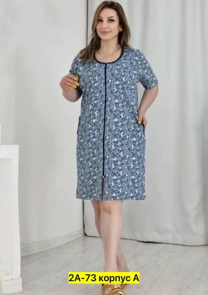 Халат из 100 хлопка — фото 10