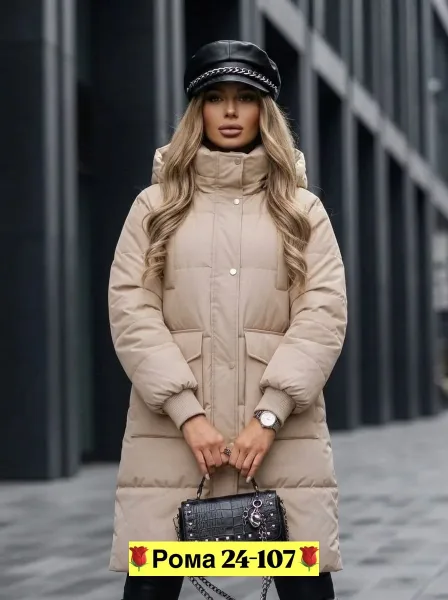 Женская утеплённая куртка — фото 4