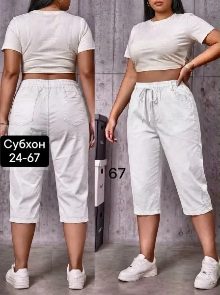 Шорты, джинсовые — фото 5