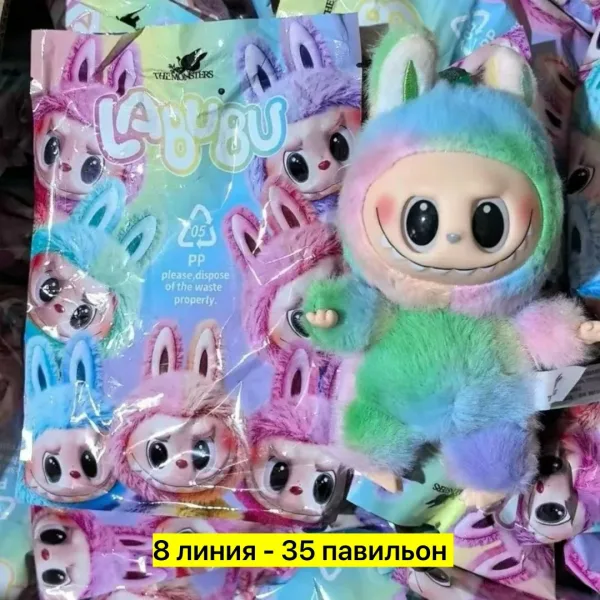 Тренч из искусственного меха для мужчин и женщин