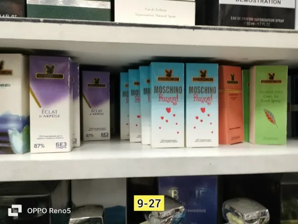 Духи, стекло — фото 2