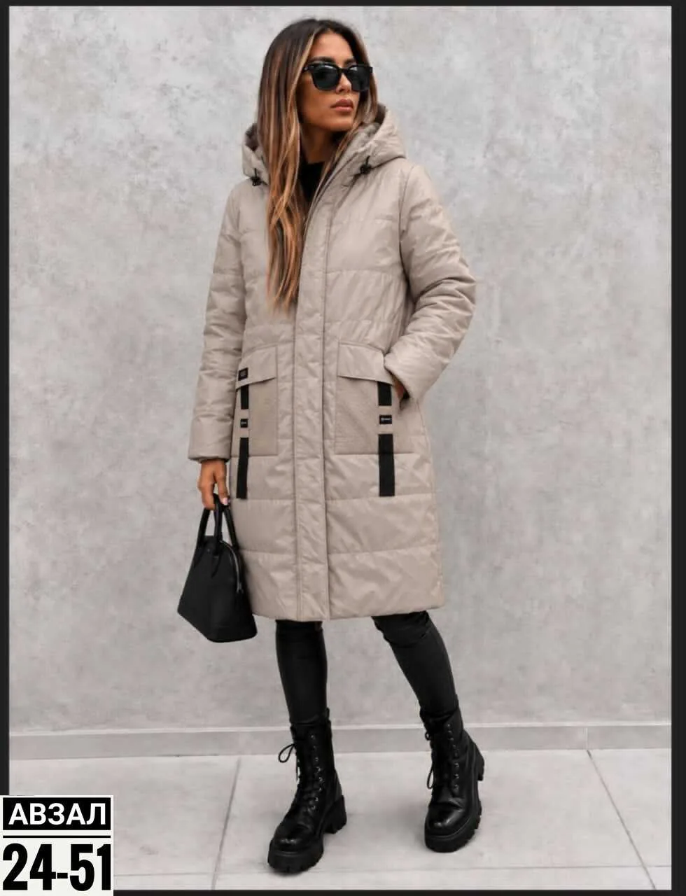 Получил шикарная Куртка — фото 1