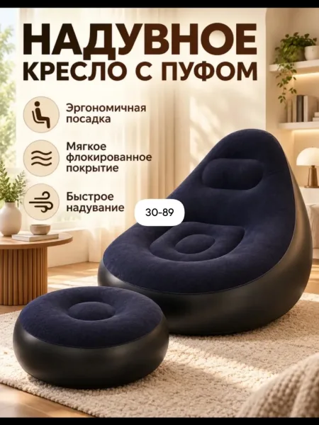 Массажер Цвет фиолетовый — фото 3