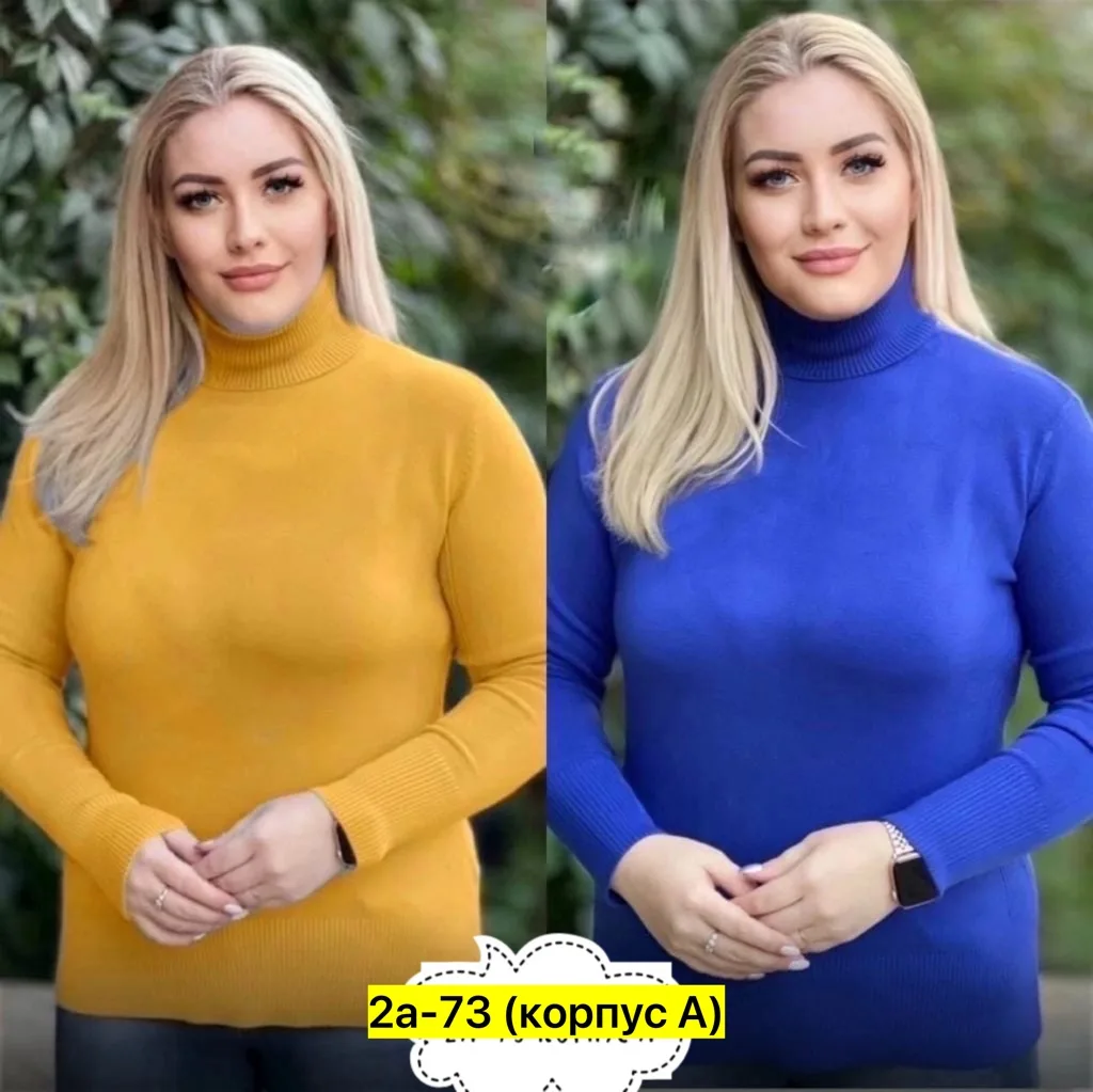Свитер из натурального хлопка — фото 1