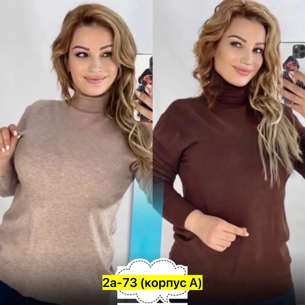 Свитер из натурального хлопка — фото 2