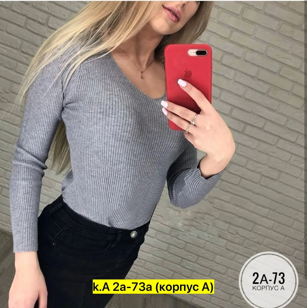 Свитер из хлопка — фото 2