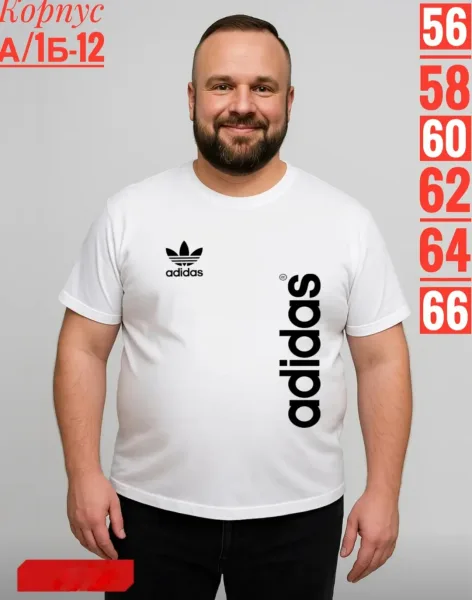 Мужская футболка из 100 хлопка — фото 5