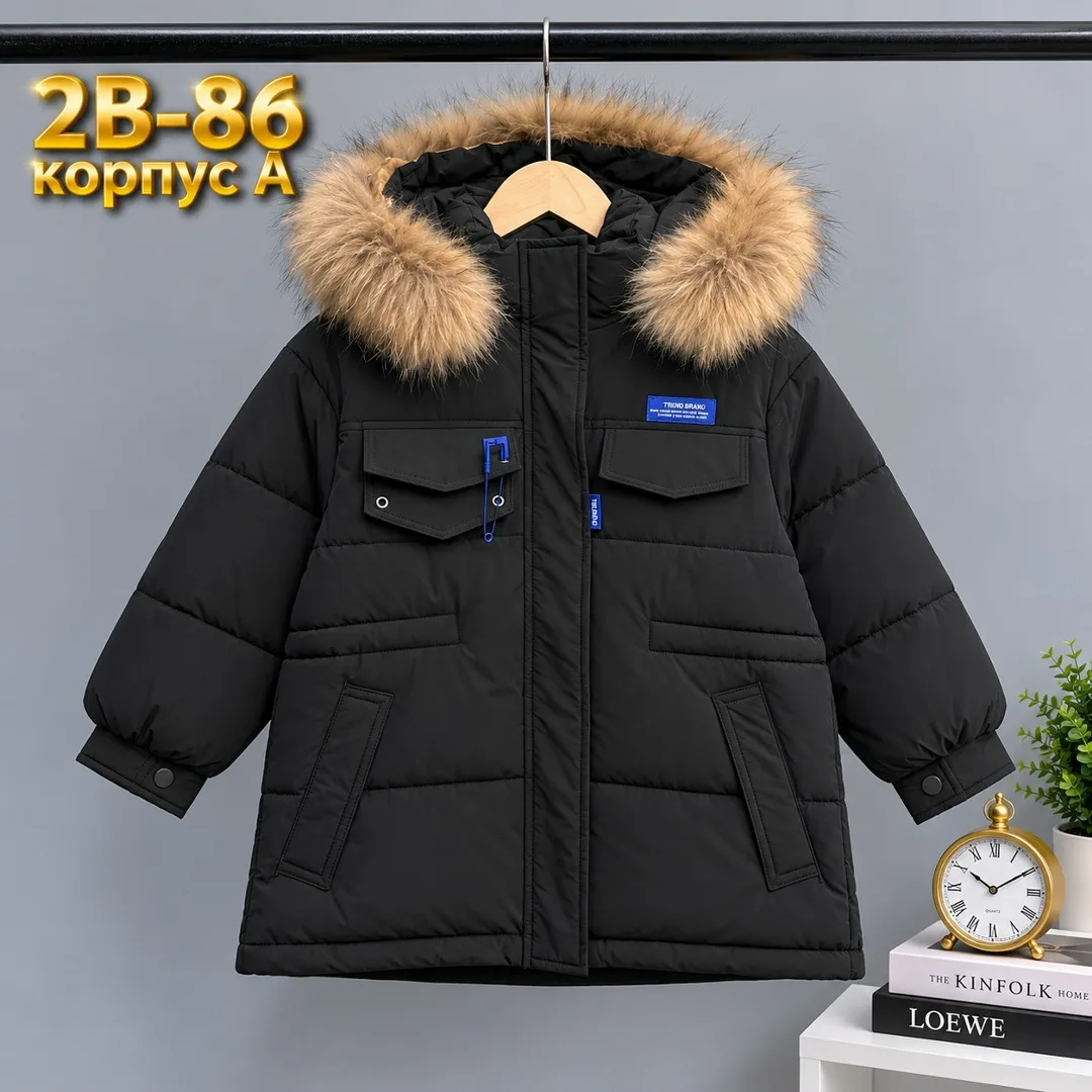 Куртка флисовая — фото 1