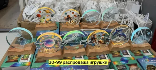 Игрушка, дерево — фото 5