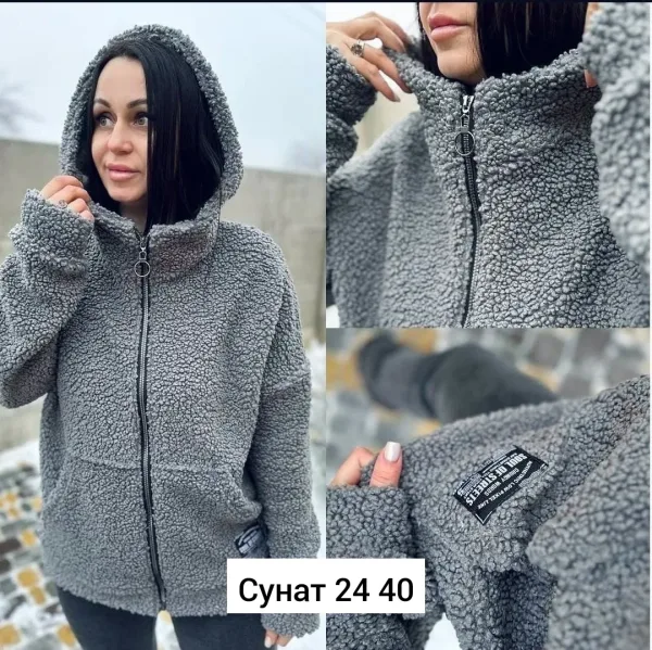 Кардиган из натуральной шерсти с эффектом барашка — фото 1