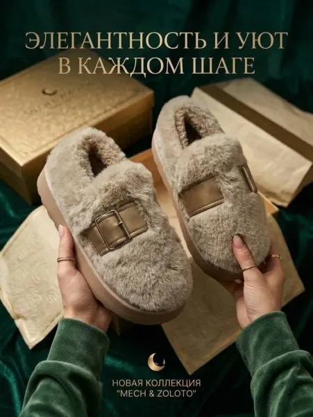 Кроссовки зимние с прочной подошвой и качественным материалом — фото 3