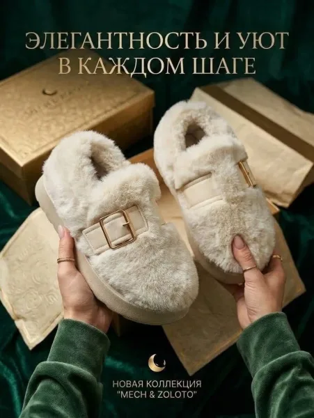 Кроссовки зимние с прочной подошвой и качественным материалом — фото 7