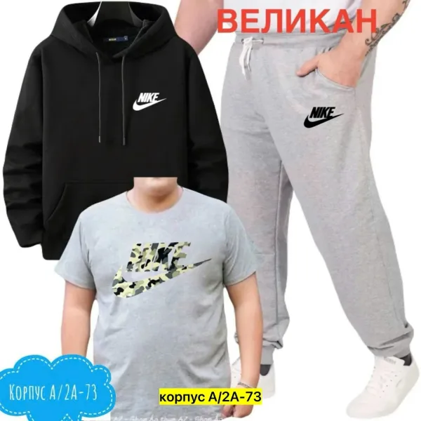 Костюм из ткани двуника — фото 9