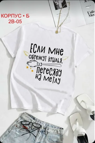 Футболка из 100 хлопка хлопок — фото 1