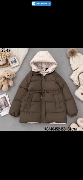 Куртка зимняя с тканью мембраны — фото 10
