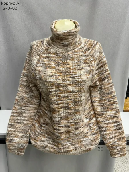 Вязаная водолазка из смесового материала — 80 шерсть 80 CASHMERE, 20 WOOL — фото 1