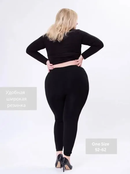 Женские лосины стрейч с начесом, удобная посадка — фото 4