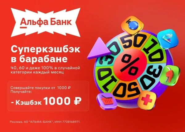 Игрушка Уже добавили все самое желанное в корзину