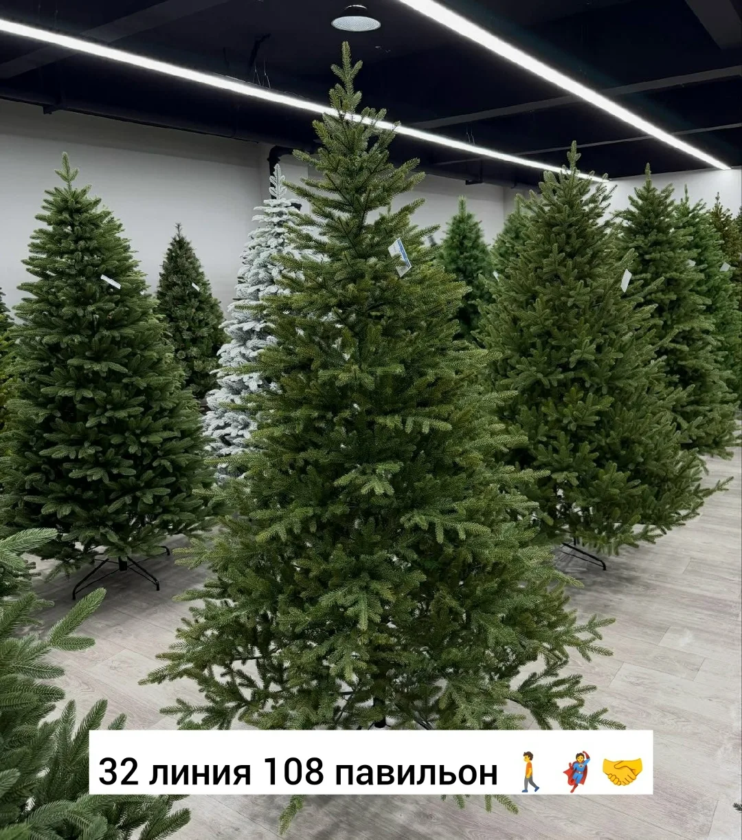 Новогодняя елка, силикон — фото 2