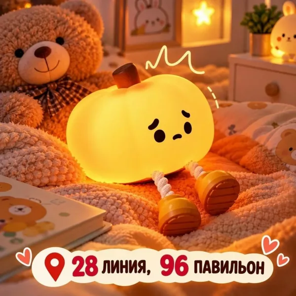 Игрушка Почему она вам понравится — фото 4