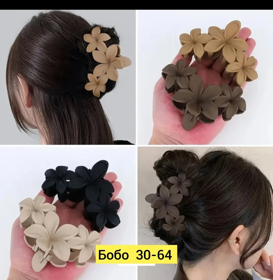 Шарф Крабики, каучук — фото 5