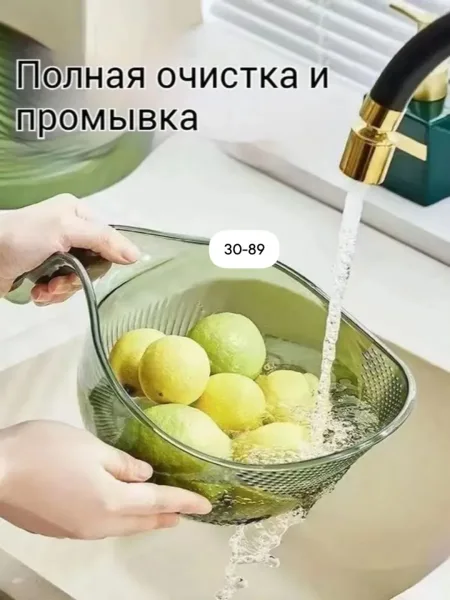 Дуршлаг с ручкой для риса и овощей — фото 3