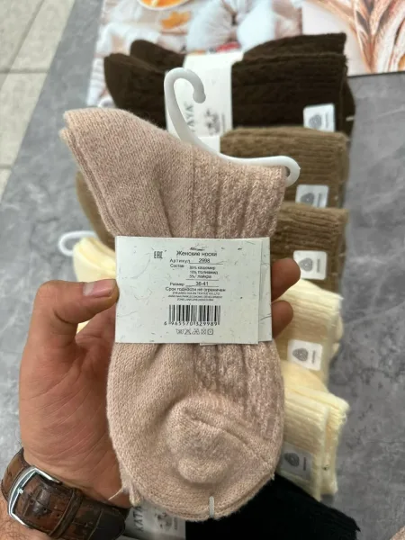 Носки женские из кашемира — фото 2