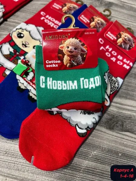 Носки детские новогодние из 100 хлопка — фото 4