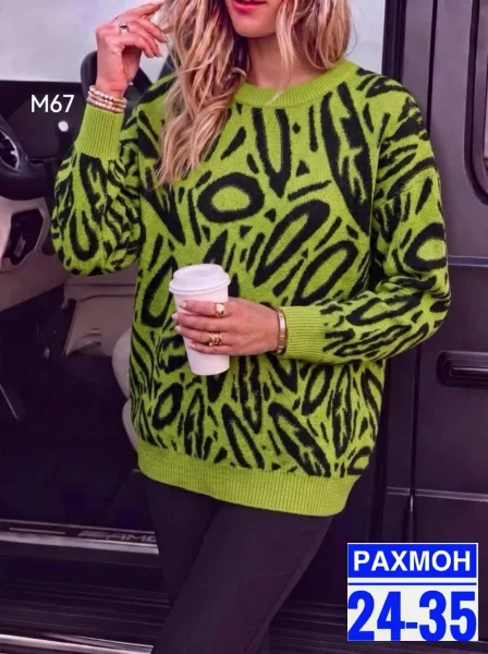 Свитер кашемир вязаный кашемир вязаные — фото 3