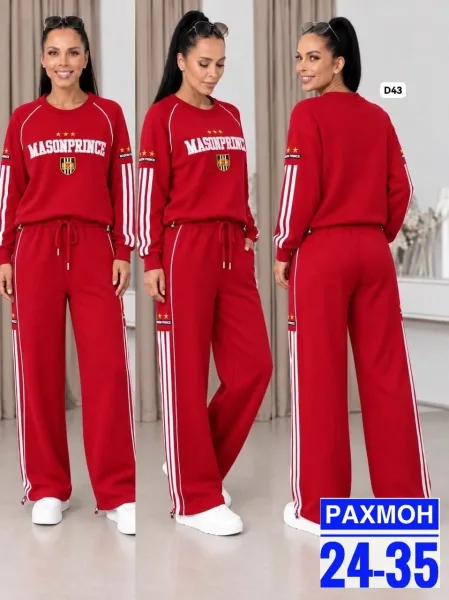 Костюм-двойка двунитка хлопок Коричневый — фото 3