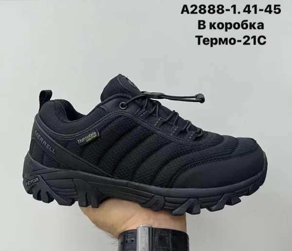 Кроссовки мужские оригинал — фото 4
