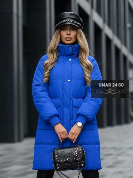 Женская утеплённая куртка — фото 10