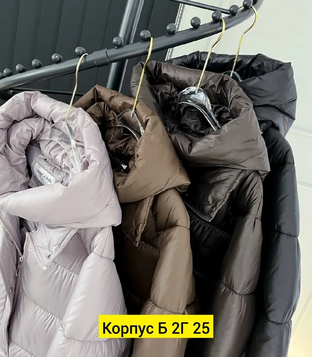 Куртка из ткани — фото 2