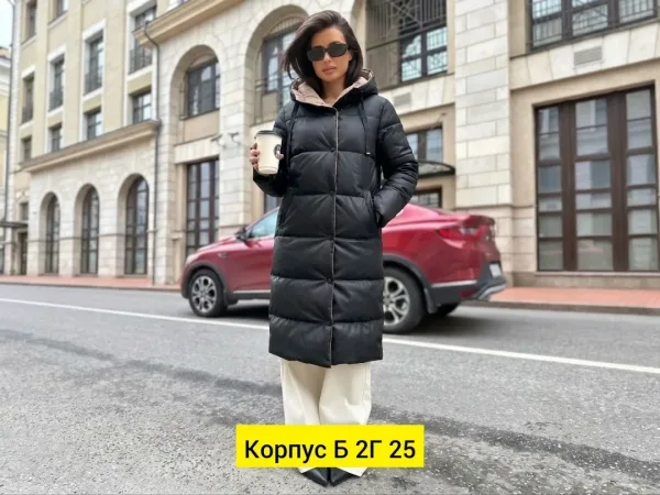 Куртка из ткани — фото 2