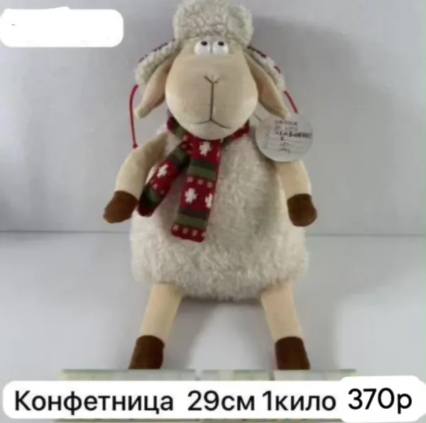 Плюшевые игрушки для детей и взрослых — фото 2