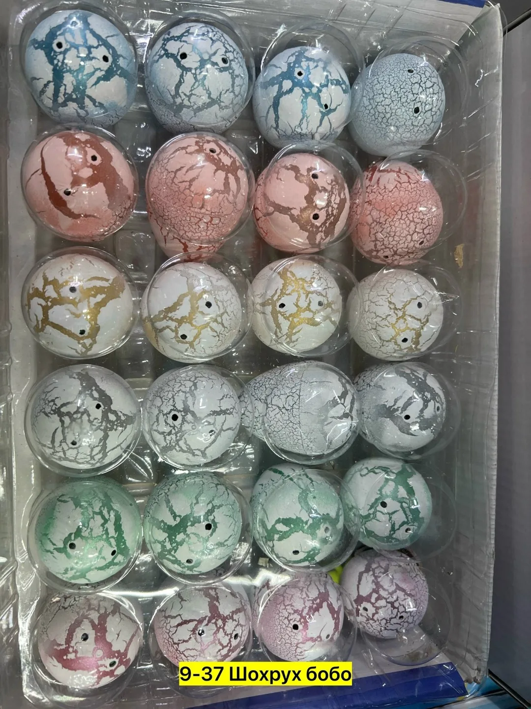 Яйца динозавр сюрприз — фото 1