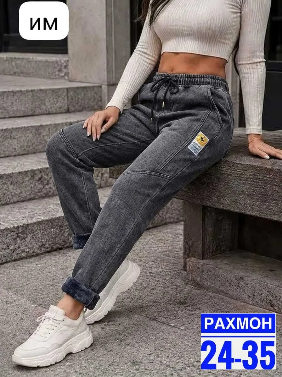 Тёплые и комфортные брюки из джинсовой ткани с меховым подкладом — фото 2