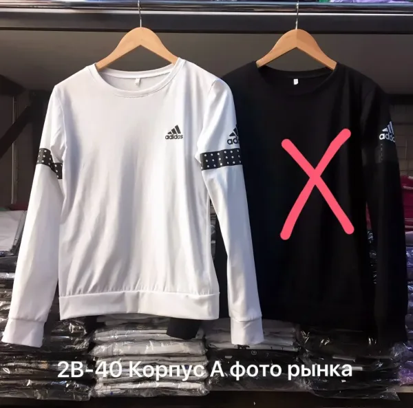 Кофта из натурального хлопка — фото 6