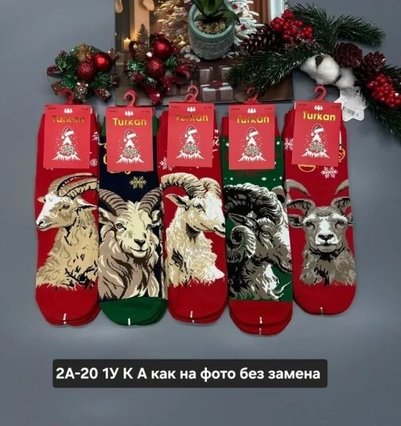 Носки мужские 3D новогодние — фото 2