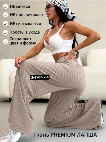 Vk.ru/club223857845 — фото 12